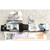 Camera MSI GE60 (MS-16GA) (p/n: S1F-0005100-B36, S1F-0005510-B36, BN291GYK4-310, BN29M6SK1-330) 