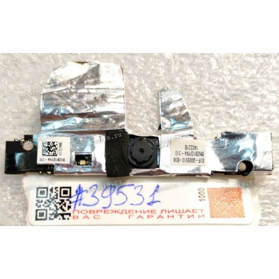 Camera MSI GE60 (MS-16GA) (p/n: S1F-0005100-B36, S1F-0005510-B36, BN291GYK4-310, BN29M6SK1-330) 