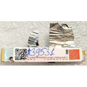 Camera MSI GE60 (MS-16GA) (p/n: S1F-0005100-B36, S1F-0005510-B36, BN291GYK4-310, BN29M6SK1-330) 