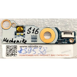 Power Button Board Machenike S16, Clevo P55 P75 W251Esq W270Esq W251 6 71 W25Ps D02B 6 71 W25Ps D02B (p/n: 6-71-NP5PS-D01) 