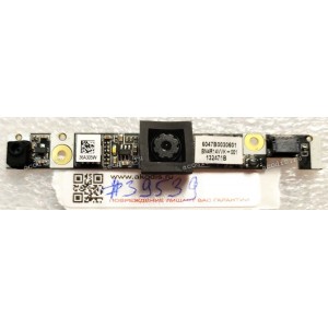 Camera Lenovo AIO C440 21.5", IdeaCentre B540p All In One PC (p/n: BN4R14VVK-001, 6047B0030601, 19N4R14VVK2H) WebCam Camera Board 