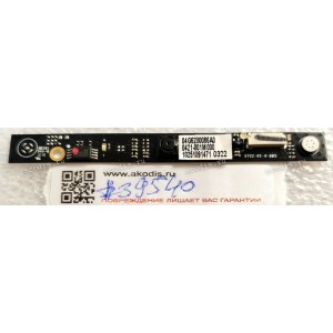 Camera Asus Eee PC 1001 1005 1011 1015 1215 (p/n: 04G6200086A0, 0421-001M000)  