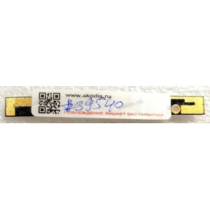 Camera Asus Eee PC 1001 1005 1011 1015 1215 (p/n: 04G6200086A0, 0421-001M000)  