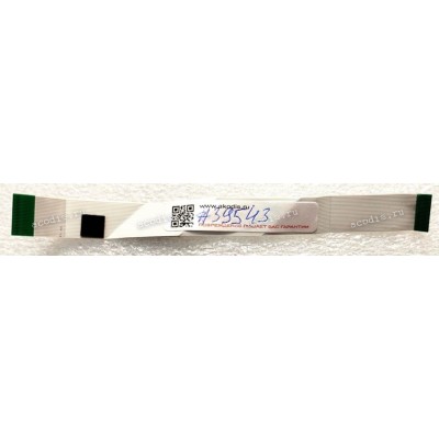 FFC шлейф 24 pin прямой, шаг 0.5 mm, длина 135 mm 