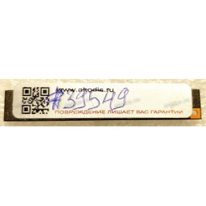 Camera Lenovo Z585 (p/n: AI002721000)
