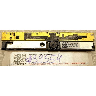 Camera Acer Aspire E5-573, V5-431, V5-531, V5-551, V5-552, V5-571, V5-572PG (p/n: NC.21411.009, NC2141103H, NC.21411.00Z)