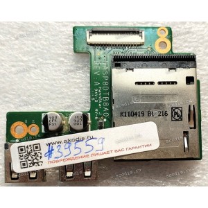 USB & CardReader board HP ENVY 17 17-2000 (p/n: DASP8DTB8A0 REV:A) 