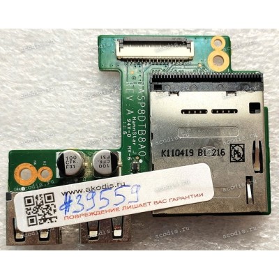 USB & CardReader board HP ENVY 17 17-2000 (p/n: DASP8DTB8A0 REV:A) 