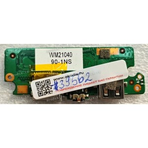 USB Board & Audio & CardReader Irbis NB 264 (p/n: Y116A-I0R230, WM21040 90-1NS)