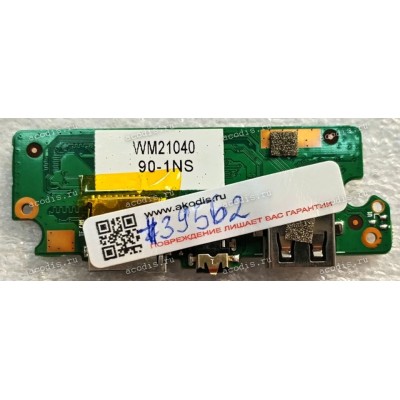 USB Board & Audio & CardReader Irbis NB 264 (p/n: Y116A-I0R230, WM21040 90-1NS)