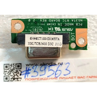 VGA board Asus N53T, N53D, N53DA (p/n: 60-N4SCT1000, N53TA RTC BOARD REV.2.0)