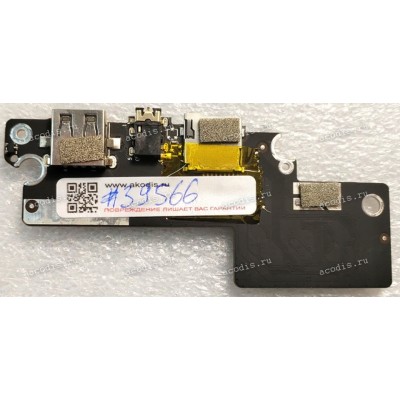 USB Board & Audio & CardReader Irbis NB 266 (p/n: IN-SA116S USB AG V02 2021.03.08)