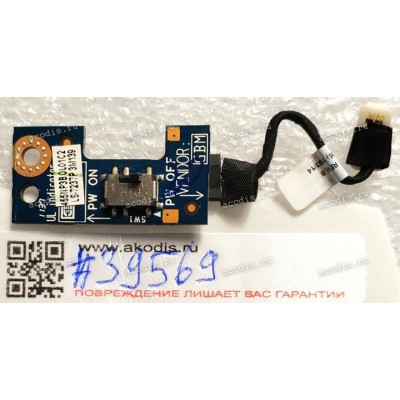 Button Power Board Acer Aspire 4830, 4830T, 4830TG, (p/n: P4LJ0 LS-7237P DC02001AW00 Rev:1.0) & Cable 2 pin (Плата включения/отключения аккумулятора)