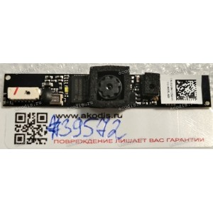Camera Dell Alienware M11x, M11x-R2 (p/n: 0GF9H7) Webcam Camera