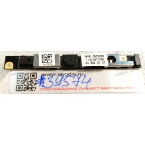 Camera Asus Zenbook UX31 UX31E-DH72 (p/n: 04081-00050000) Camera 0.3M Fix 3.3V D Mic Cr Webcam Module