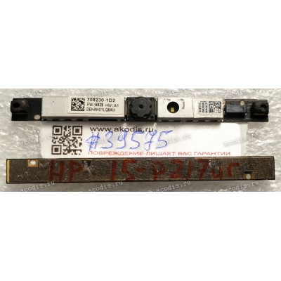 Camera HP Pavilion 17-F 17-P 17-F210NR (p/n: 70B230-1D2, 762521-001) LCD DISPLAY WEB CAMERA 