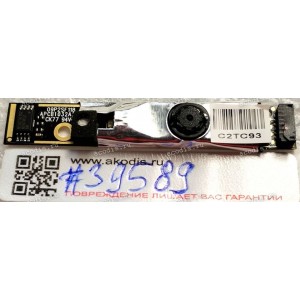 Camera Toshiba Satellite A655-14H (p/n 09P2SF118, APCB1032A 2.0)