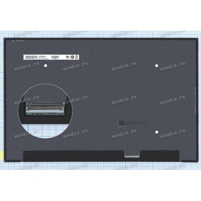 B160QAN03.H HW:5A (узкая, 120Hz, 72%) 2560x1600 LED 40 пин semi-slim new