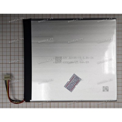 АКБ Digma Pro HIT 106 HS1007PL (32105115 3,8V/6000mAh разъем 5pin, SP40106)