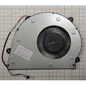 Кулер Digma Pro Minimax X1 DPP5-8CXW03 (BF095C05P(S-0154) 5V/0,5A, SP49604) 