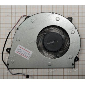 Кулер Digma Pro Minimax X1 DPP5-8CXW03 (BF095C05P(S-0154) 5V/0,5A, SP49604) Кулер Digma Pro Minimax X1 DPP5-8CXW03 (BF095C05P(S-0154) 5V/0,5A, SP49604)