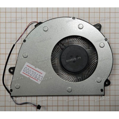 Кулер Digma Pro Minimax X1 DPP5-8CXW03 (BF095C05P(S-0154) 5V/0,5A, SP49604) 