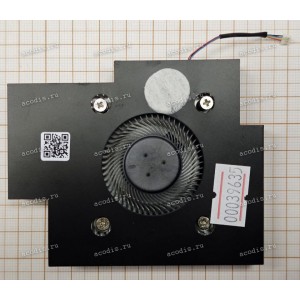 Кулер Digma Optimum 23.8 DM23CN-8CXU01 (NF05008H05F5 5V/025A_DM23CN-8CXU01, SP42897)