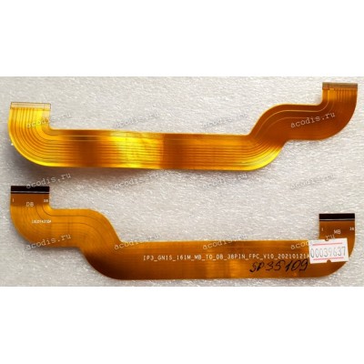 FPC IO Cable Digma Pro Sprint M DN16R3-8CXW01 (p/n: IP3GN1S_161M_MB_TO_DB_38PIN_FPC_V10, SP35109)