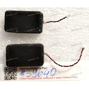 Speakers Digma Pro Breve DN15R5-8DXW04 (SE-WU133S L+R, SP36578, SP36579)