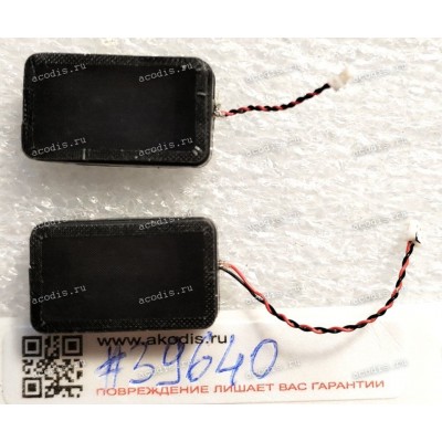 Speakers Digma Pro Breve DN15R5-8DXW04 (SE-WU133S L+R, SP36578, SP36579)