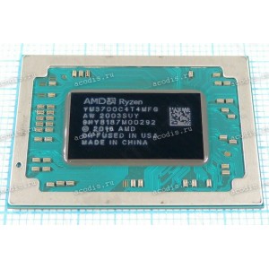 Процессор Socket FP5 (BGA-1140) AMD R7-3700U YM3700C4T4MFG 4C 12-35W 2.3G 4M BGA-FP5 (Asus p/n: 01002-01250800) NEW original