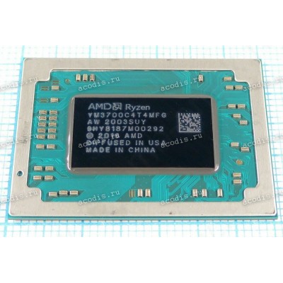 Процессор Socket FP5 (BGA-1140) AMD R7-3700U YM3700C4T4MFG 4C 12-35W 2.3G 4M BGA-FP5 (Asus p/n: 01002-01250800) NEW original
