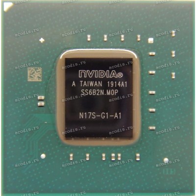 Микросхема nVidia N17S-G1-A1, GP108-650-A1 FCBGA595 GB2C-64 datecode 1811A1, 1851A1 MX150 (Asus p/n: 02004-00530200) NEW original