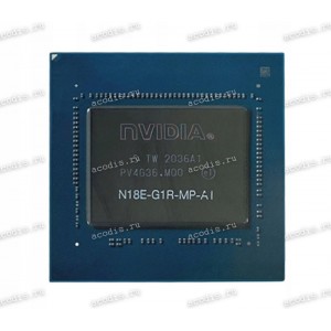 Микросхема nVidia N18E-G1R-MP-A1, TU106-735-A1 BGA2228 nVidia GB4B-256 GeForce RTX 2070 Max-Q GeForce GTX 1650 (Asus p/n: 02004-00572900) NEW original