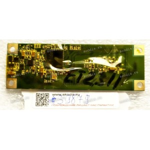 Touch Controller Board Asus ET2311 (p/n MT9C23158AU00, MT1P23158W101, MT 23158)