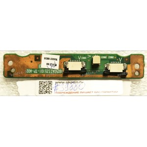 TouchPad Mouse Button board Toshiba Satellite C650D, L650, L655, L750, C650 (p/n V000210830, 6050A2335101-TP-A02)