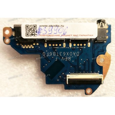 USB & Audio & LAN Board HP Probook 450 G3 455 G3 USB (p/n DA0X63TB6F0 REV:F, DA0X63TB6F1 REV:F)