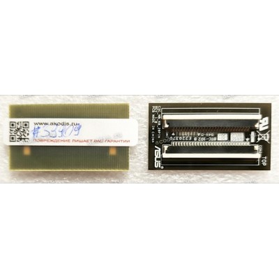 Адаптер клавиатуры Asus (p/n R01-0B0739, 80-C1K0E0-00A01, CSC_NB_KB_28PIN R1.0) 28 pin 