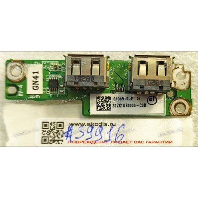 USB Board Acer Aspire 6930g 6930 (p/n DA0ZK1TB6C0 REV:C) 