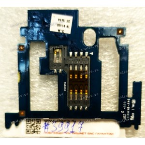 Smart CardReader HP Probook 650 G1 (p/n 6050A2566701-SMARTCARD-A02) 