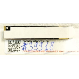 Camera Sony Vaio SVS151 SVS13112FXW SVS131B11L (p/n A-1890-548-A, A1890548A, 11P2BF130) V120 Cam Module 1.3M 