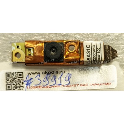 Camera Asus F5R (p/n GD-6A31C, 04G620002013)
