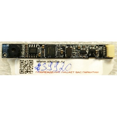 Camera Samsung NP-R522, R520 (p/n SCB-1700N BA59-02456A REV:MP1.1)  