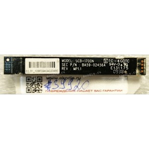 Camera Samsung NP-R522, R520 (p/n SCB-1700N BA59-02456A REV:MP1.1)  