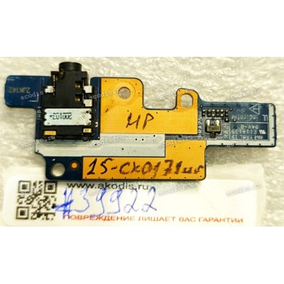 Audio Board HP Pavilion Gaming 15-cx TPN-c133 15-cx0098ur 15-cx0171ur (p/n DPK54 Ls-F843P rev: 1.0) 