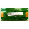 Touchscreen Controller board  Asus ZN270IE (p/n 90PT01R0-R11000, ZN270IE_TOUCH BOARD REV:1.0)