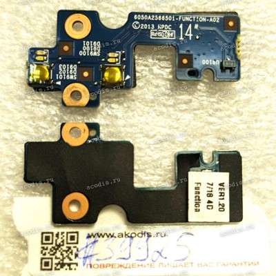 Power button board HP Probook 640 G1 (p/n 6050A2566501) Media Button Function Board