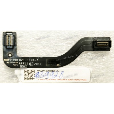 IO board Flex cable Apple Macbook Air A1370 Late 2010 (p/n: 821-1104-A) AUDIO CONNECTOR CABLE