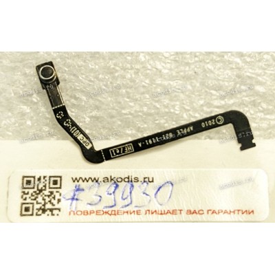 MIC & Cable MacBook Air 11" A1370 (Late 2010 - Mid 2011) (p/n: 821-1191-A) MICROPHONE MIC CABLE