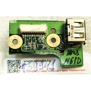 USB & Power button board  Asus N61D N52D (p/n N61DA POWER BOARD REV: 2.1, 60-NZZPS1000-E01)